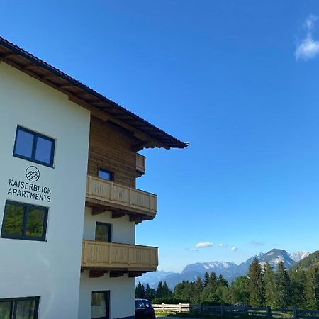 Kaiserblick Apartments Oberau Exterior photo